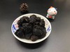 乌梅450g 酸乌梅 福建乌梅 四川乌梅 泡水喝 商品缩略图0