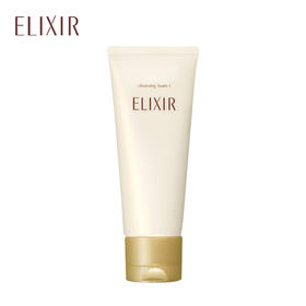 怡丽丝尔 【本土版】优悦活颜洁面乳 洗面奶