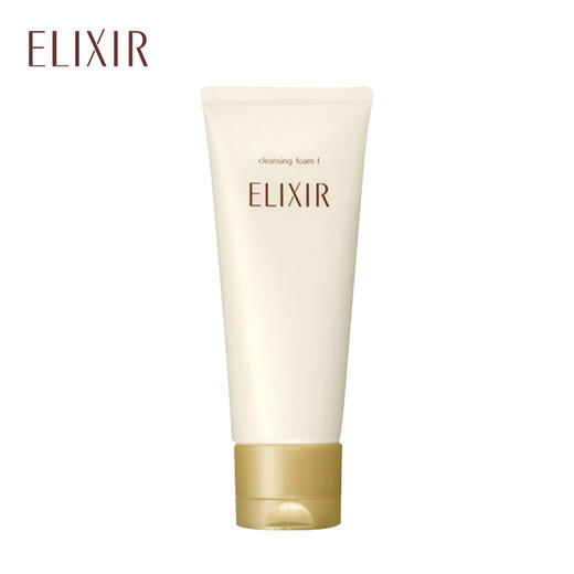 怡丽丝尔 【本土版】优悦活颜洁面乳 洗面奶 商品图0