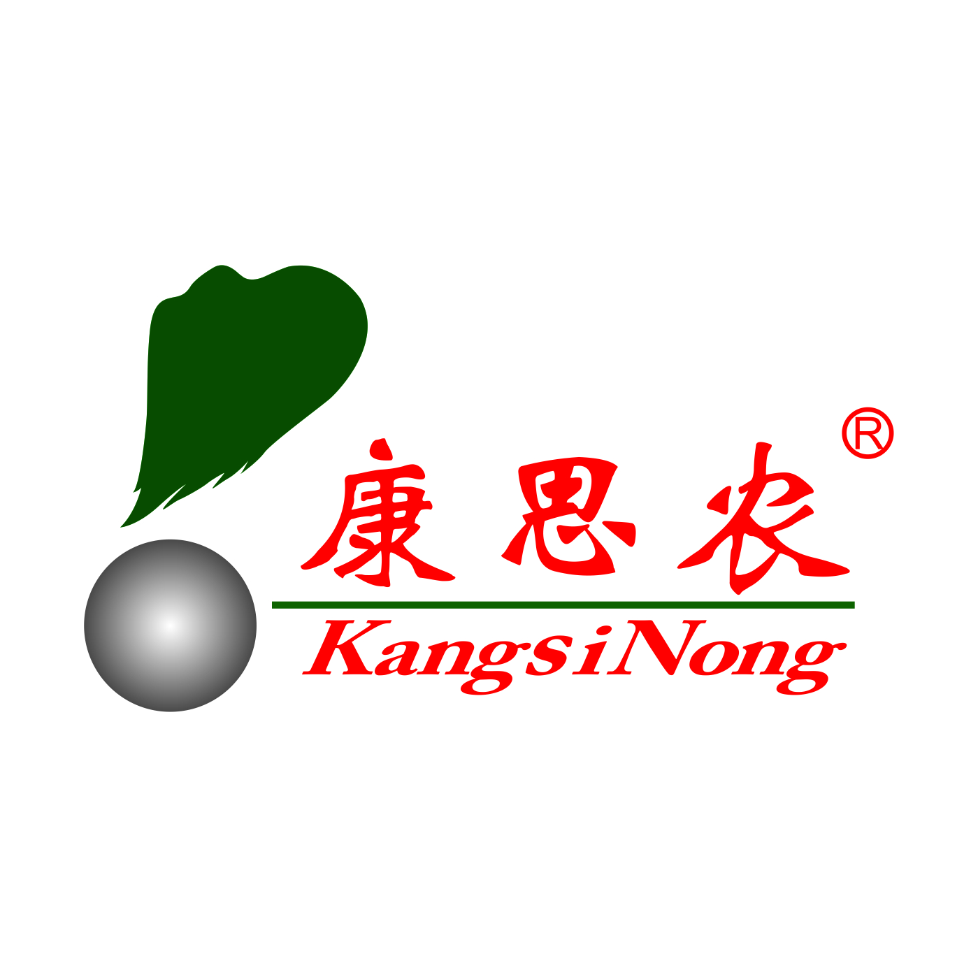 店铺logo