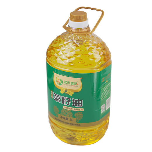 【武汉-东西湖】武供优选菜籽油5L 商品图1