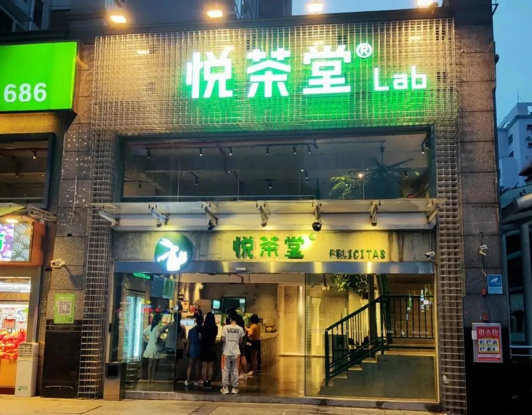 680平米超级大店？单月营业额如何突破90万！