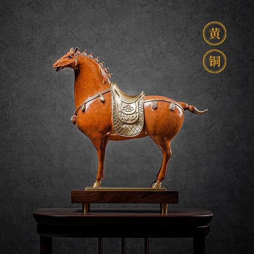 黄铜唐马工艺品摆件客厅马到成功酒柜玄关柜高档办公室大气装饰品 纯铜 摆件 轻奢 高端 商品图2