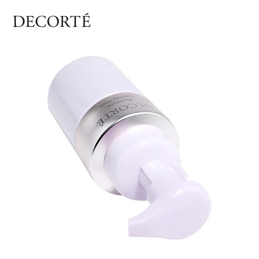 黛珂 【本土版】植物韵律 保湿泡沫洗面奶200ml 洁面 商品图2