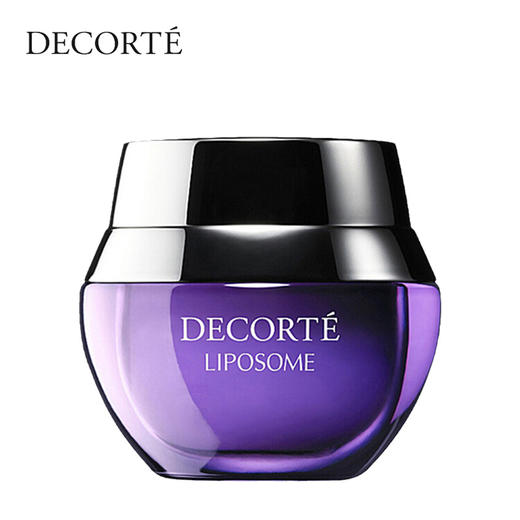 黛珂 【本土版】保湿赋活眼霜15g 小紫瓶眼霜 商品图0