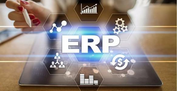 ERP系统是什么意思啊?内行人来告诉你答案!