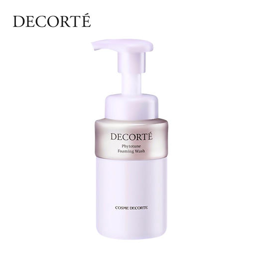 黛珂 【本土版】植物韵律 保湿泡沫洗面奶200ml 洁面 商品图1