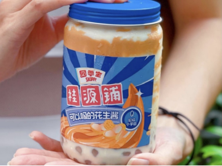 1天卖出1.5万杯！花生奶茶的爆火，给茶饮行业带来哪些启示