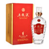 【年货节开门红】五粮液股份  世界红 第十四届中国国际酒业博览会 浓香型  52度 500ml 商品缩略图2