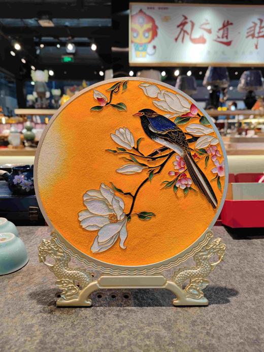 金丝珐琅 喜鹊登枝看盘(掐丝＋原矿釉) 摆件 轻奢 看盘 商品图6
