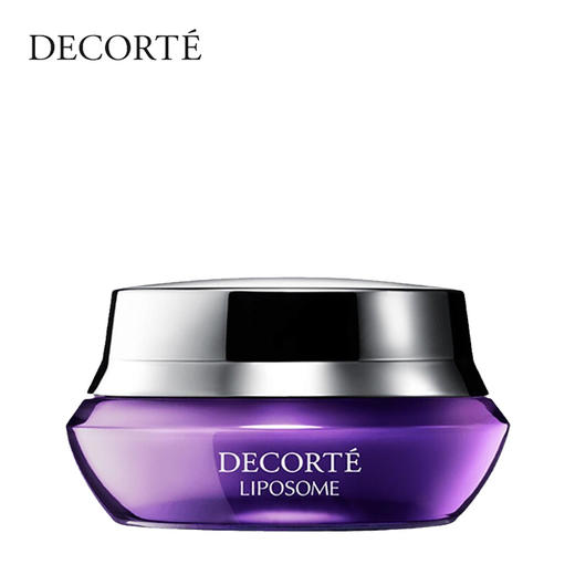 黛珂 【本土版】肌源修护面霜（小紫瓶面霜） 商品图0