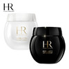 HR赫莲娜 黑白绷带面霜套装（白绷带面霜 50ml+黑绷带面霜 50ml） 商品缩略图1