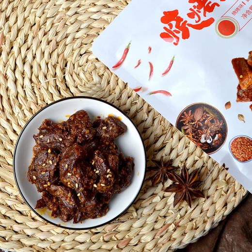 【麻辣鲜香】九匠牛麻辣/烧烤牛肉100g真空包装追剧游戏必备零食 商品图8