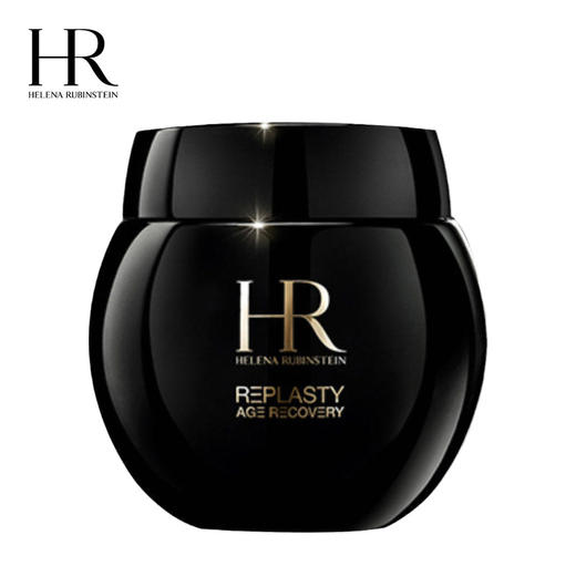 HR赫莲娜 黑白绷带面霜套装（白绷带面霜 50ml+黑绷带面霜 50ml） 商品图3