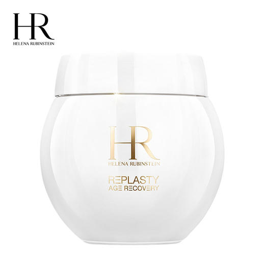 HR赫莲娜 白绷带面霜50ml/100ml 抗皱紧致日霜敏感肌修护 商品图2