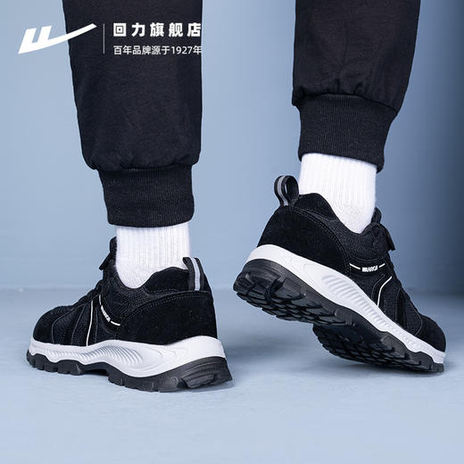 回力爸爸鞋父鞋春夏款时尚休闲鞋男鞋男士运动鞋健步鞋老年人鞋WL(AB)-0147 商品图4