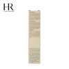 HR赫莲娜 蕾丝防水睫毛膏 5.8ml 防水防脱妆 商品缩略图2