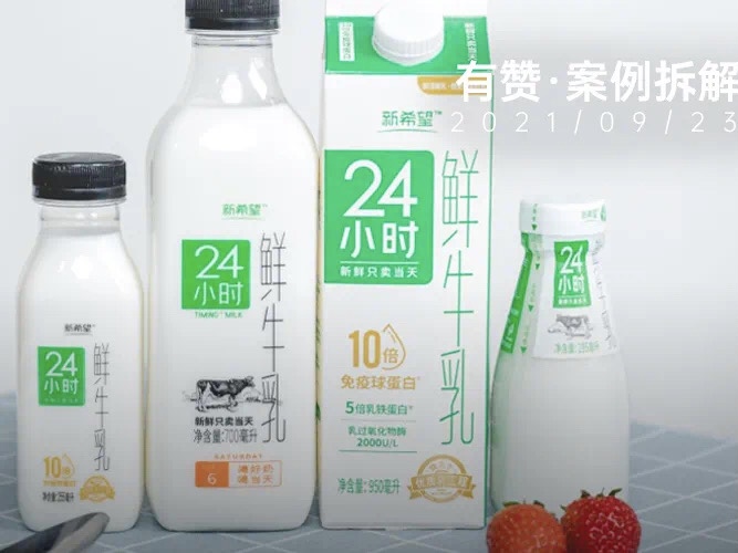 拉群后黄金24<em>小</em>时+10个社群游戏，拿来就能用！