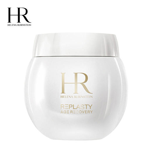 HR赫莲娜 黑白绷带面霜套装（白绷带面霜 50ml+黑绷带面霜 50ml） 商品图2