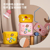 【出行玩具箱】儿童卡通收纳玩具工具箱，户外家用野餐手提收纳盒，帮助宝宝养成自主收纳好习惯 商品缩略图1