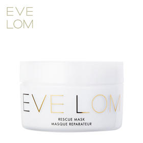 EVELOM伊芙珑 亮采洁净急救面膜  舒缓急救保湿生日礼物