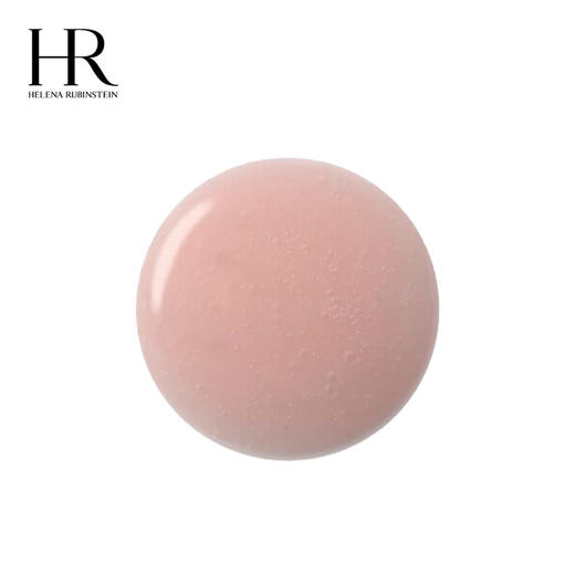 HR赫莲娜 高光精华 抗氧化焕亮激活胶原精华液 商品图3