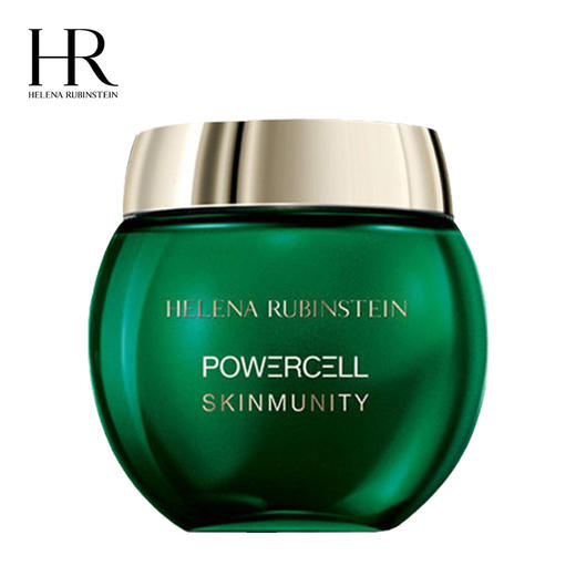 HR赫莲娜 植物再生轻乳霜 青春乳霜保湿面霜敏感肌修护 商品图2