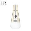 HR赫莲娜 高光精华 抗氧化焕亮激活胶原精华液 商品缩略图2