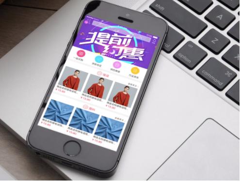 怎么开发出一款优秀的小程序?
