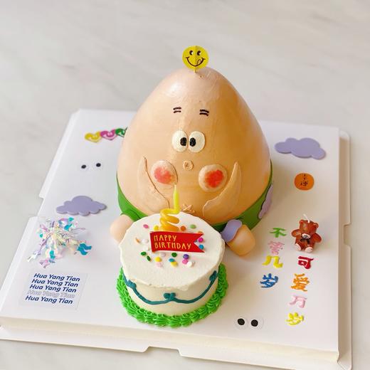 派大星 · 立体奶油蛋糕[动物性奶油霜抹面] 商品图0