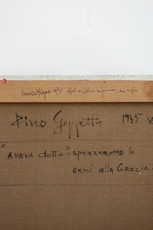 【在仓】抽象立体油画 商品图6