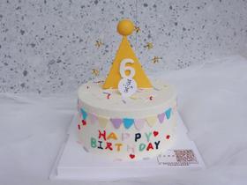 彩旗尖尖帽（提前24小时预订）