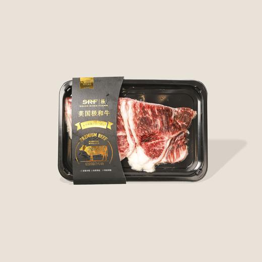 美国SRF极和牛大米龙雪花牛肉片金标M9+ 300g 商品图0