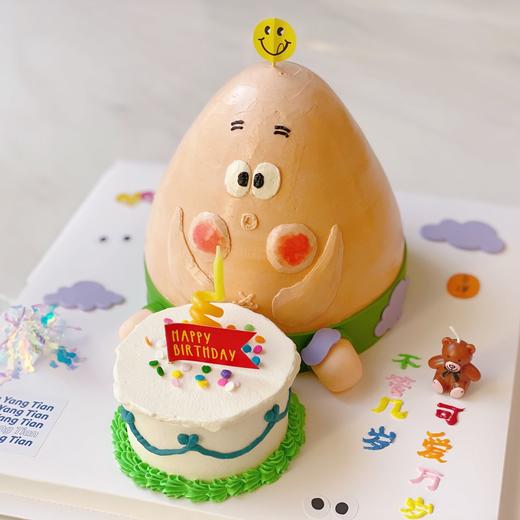 派大星 · 立体奶油蛋糕[动物性奶油霜抹面] 商品图1