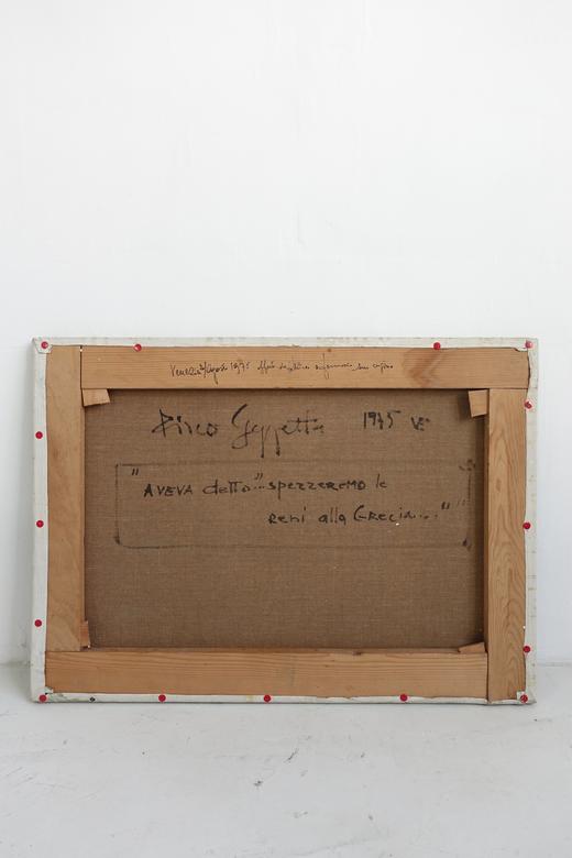 【在仓】抽象立体油画 商品图5