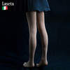 【拍2送价值30中筒袜2双】laseta兰妲shou腿袜，光腿连裤袜200D【218-5】 商品缩略图2