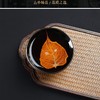 曾勇吉州窑菩提叶木叶盏茶叶 木叶天目盏单个茶碗建盏杯真枝叶 茶道 盏 茶杯 杯子 商品缩略图1