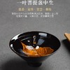 曾勇吉州窑菩提叶木叶盏茶叶 木叶天目盏单个茶碗建盏杯真枝叶 茶道 盏 茶杯 杯子 商品缩略图3
