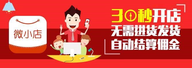 擺地攤賣什么最賺錢而且很受歡迎？擺攤神器看這里！