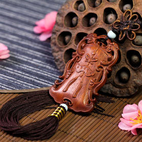 如心如意°酸枝/黄杨木挂件