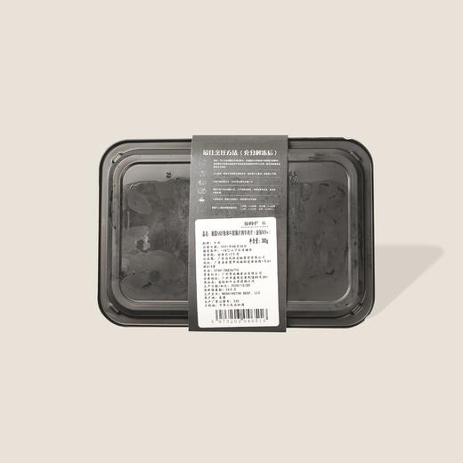 美国SRF极和牛前胸肉牛肉片金标M9+ 300g 商品图1