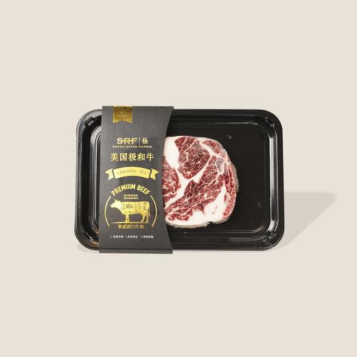 美国SRF极和牛眼肉牛排（Gold金标M9+） 200g 商品图0