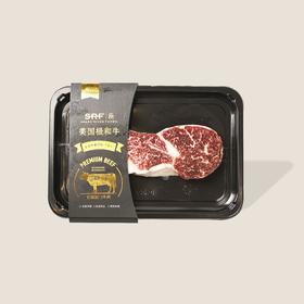 美国SRF极和牛三角肉牛排金标M9+ 200g