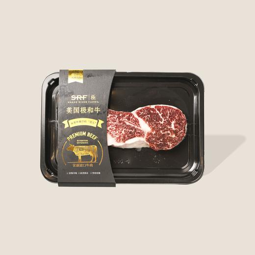 美国SRF极和牛三角肉牛排金标M9+ 200g 商品图0
