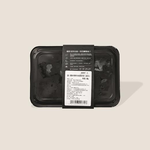 美国SRF极和牛大米龙雪花牛肉片金标M9+ 300g 商品图1