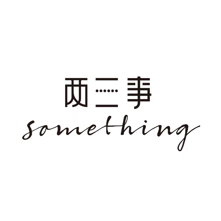 两三事好物商城