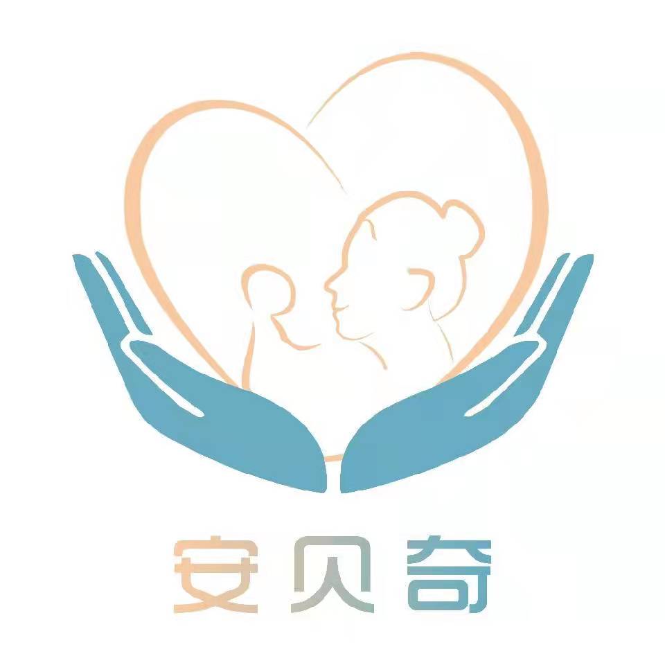 安贝奇母婴商城250505