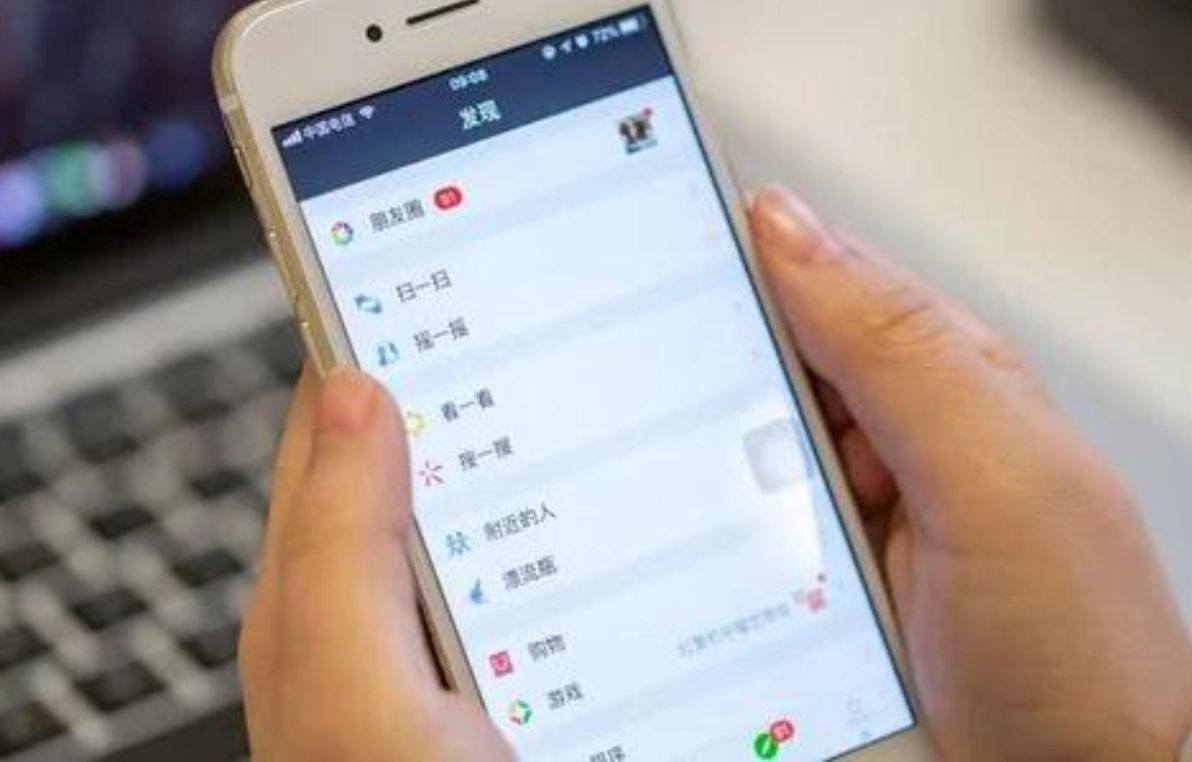 怎么低成本获取<em>流量</em>?