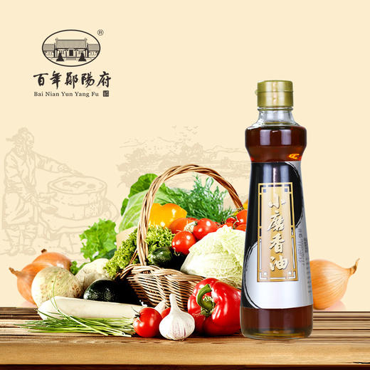 百年郧府小磨香油 250ml /瓶 商品图0