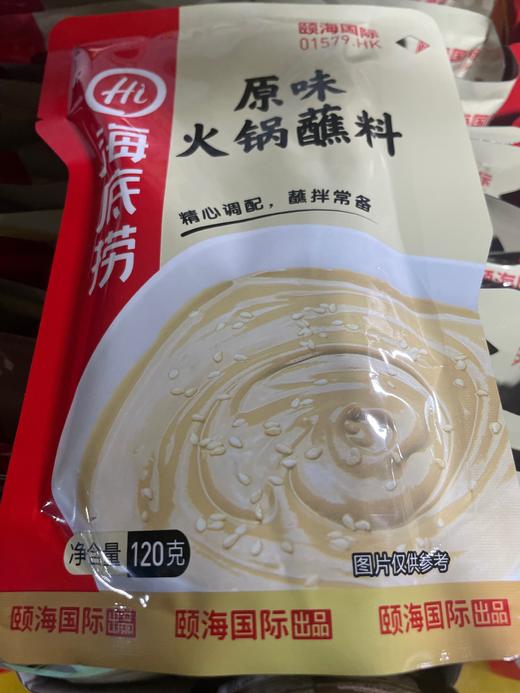 海底捞原味火锅蘸料120g 商品图0